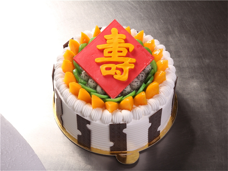 写给朋友的生日说说(30句)