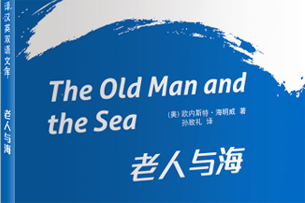关于彼此的名言名句(100句)
