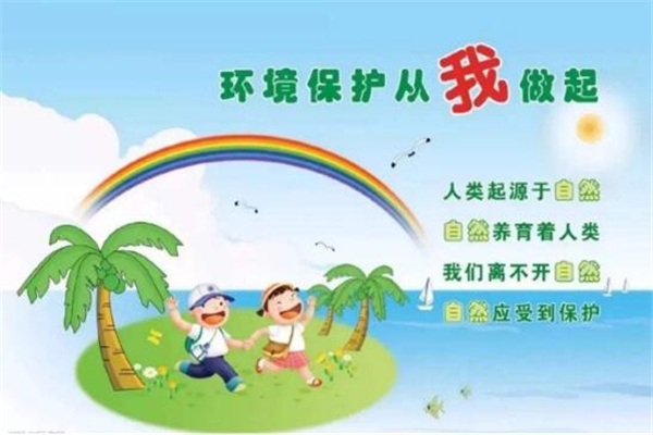 佛心禅语短句(45句)