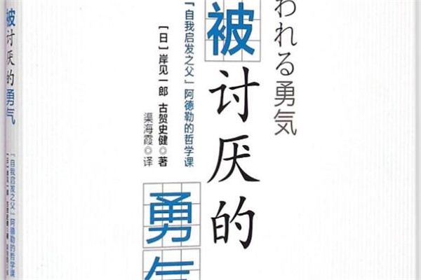 关于谦逊的名言名句(45句)