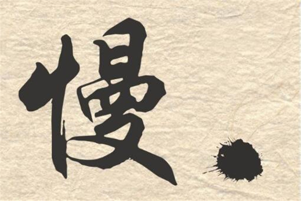 关于体验的名言名句(60句)