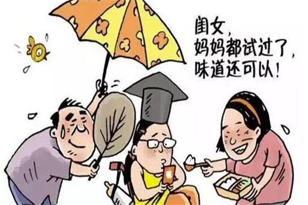 关于交往的名言名句(35句)