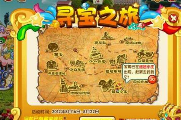 大彻大悟的精美句子(35句)