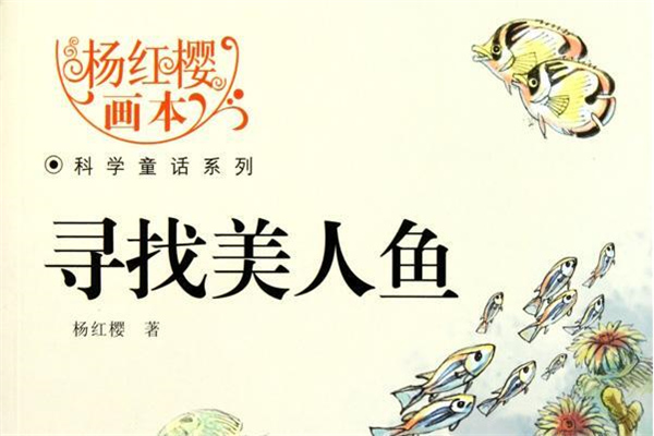 关于美德的名言警句大全(53句)