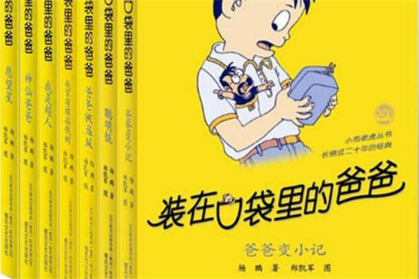 关于祸福的诗句(35句)