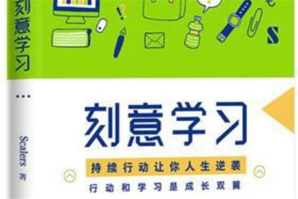 关于计算的名言名句(40句)