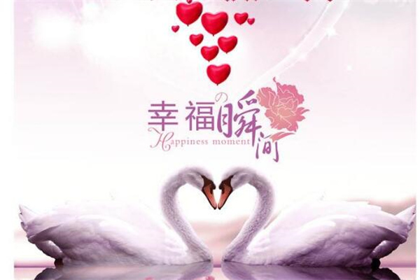 关于棋的名言名句(45句)