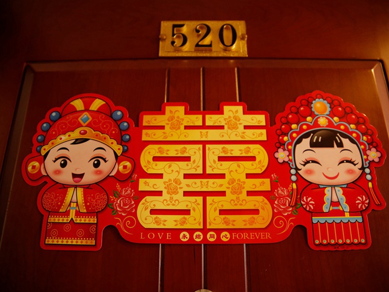 结婚40周年祝福语(30句)