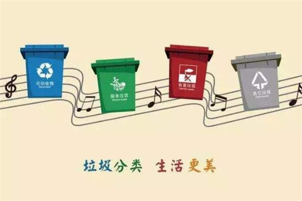 晚安一句话唯美句子(40句)