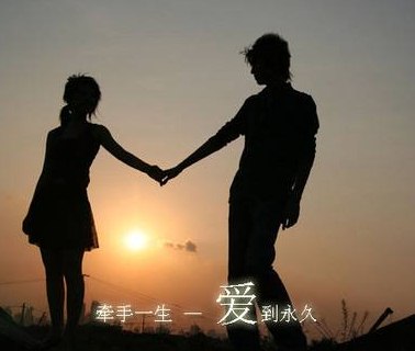 写给老婆的真心话长句