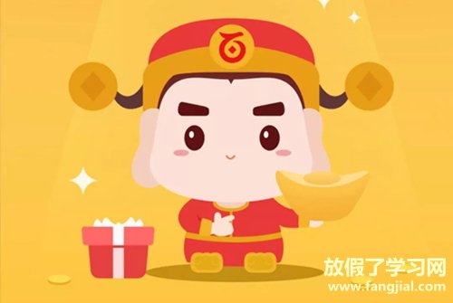 祝发财的祝福语-新年恭喜发财经典祝福语大全