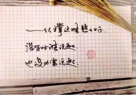 形容夏天天气冷的句子说说