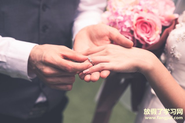 关于订婚祝福语 恭喜订婚的8字祝福