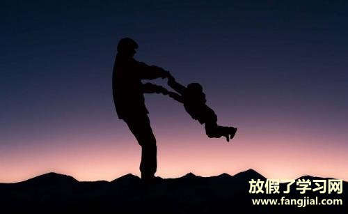 赞美父亲的七言绝句
