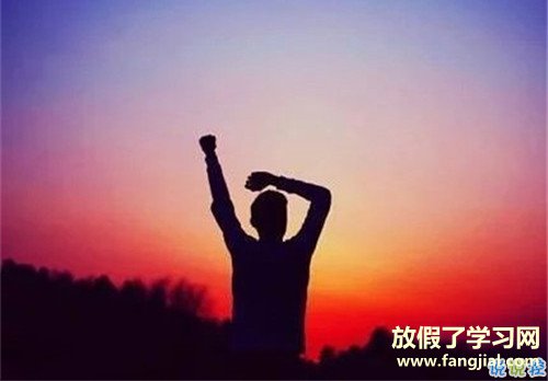 周末早安问候语正能量 2019最新朋友圈早安说说2