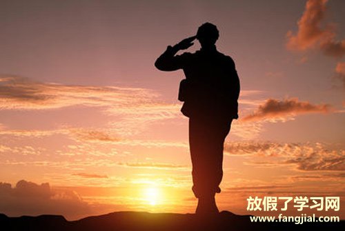 致敬英雄的话语 铭记历史致敬英雄的句子