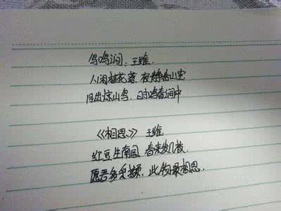 描写春雨的句子