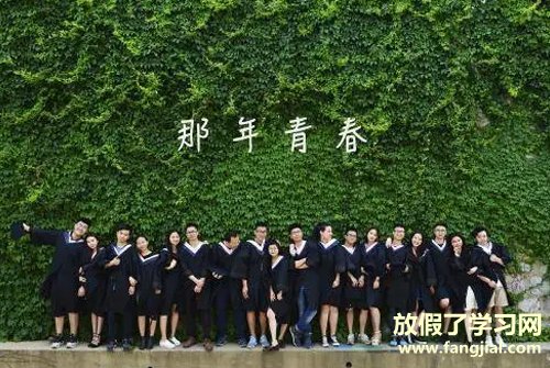 祝福毕业生前程似锦句子-
