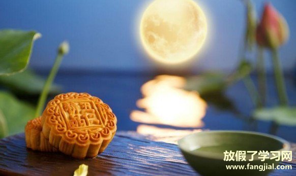 描写中秋节的唯美好句子摘抄