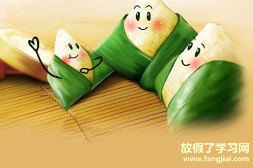 简短8字端午祝福语 2020端午节朋友圈祝福语大全简短