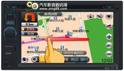 华阳逍客DVD导航 华阳逍客DVD导航