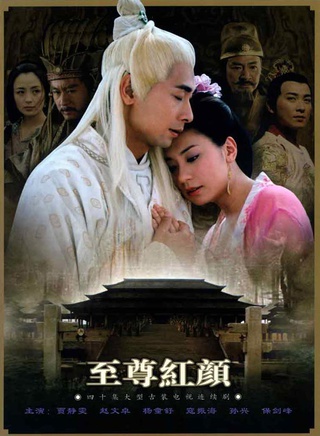 方圆