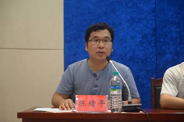 陈绪平(井冈山大学人文学院博士)