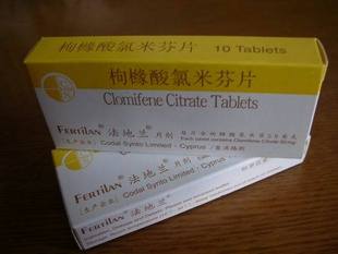 克罗米芬片 克罗米芬片