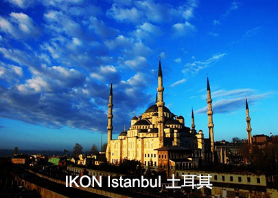IKON Istanbul IKON Istanbul