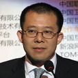 刘炽平
