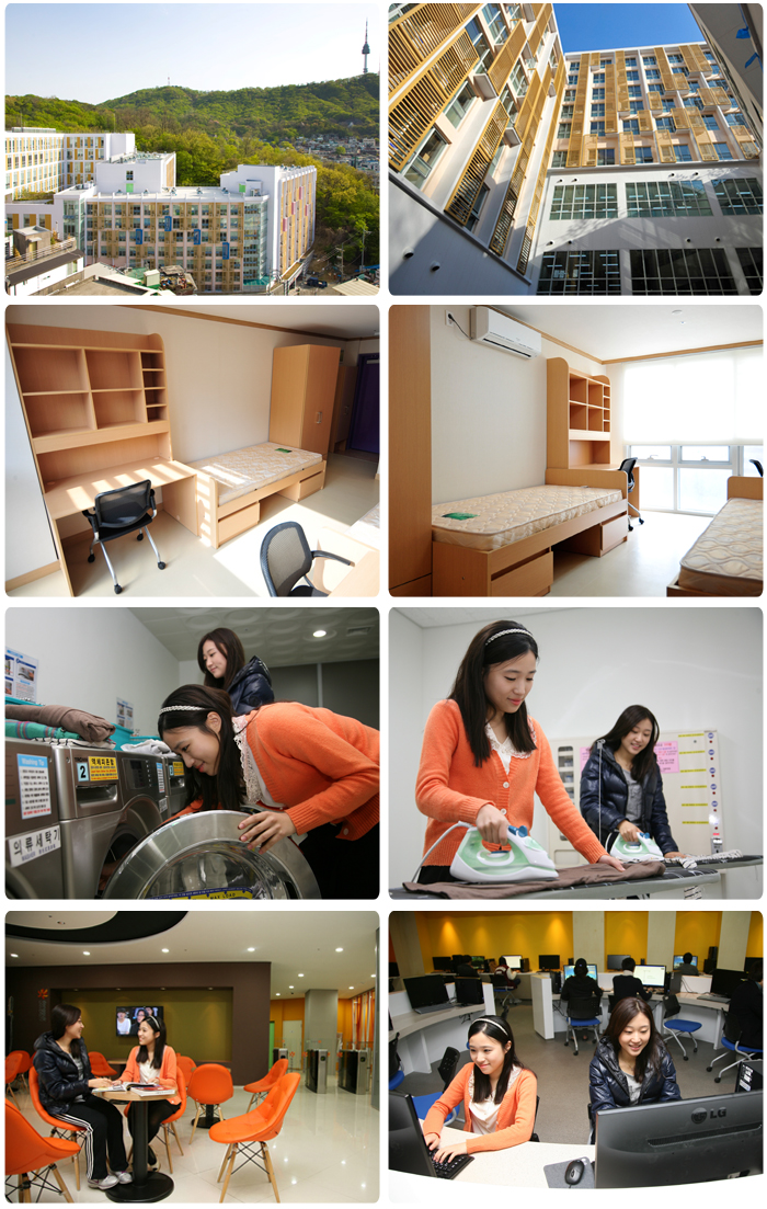 东国大学南山学舍 东国大学南山学舍