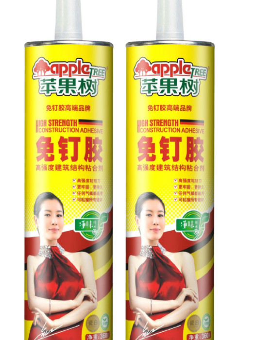 苹果树免钉胶