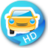 HD汽车