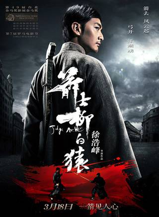 李一明