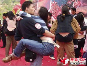 水上激吻 水上激吻