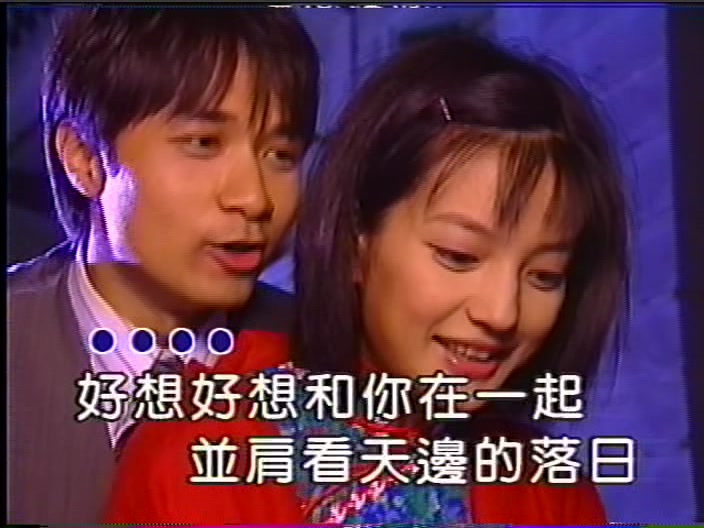 好想好想