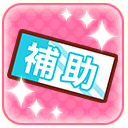 LoveLive!学园偶像祭(Love Live!学园偶像祭) LoveLive!学园偶像祭(Love Live!学园偶像祭)