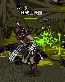 狂战士铁血