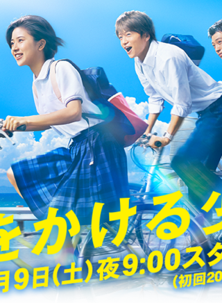 田口浩正