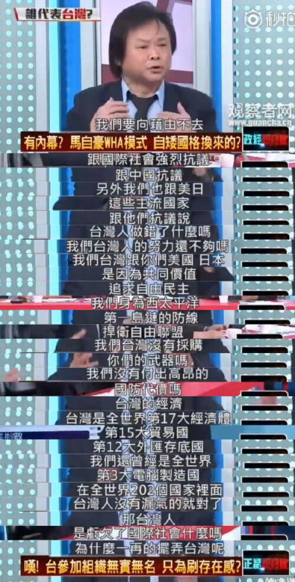 正晶限时批 正晶限时批