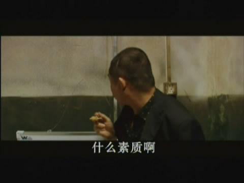 道哥 道哥