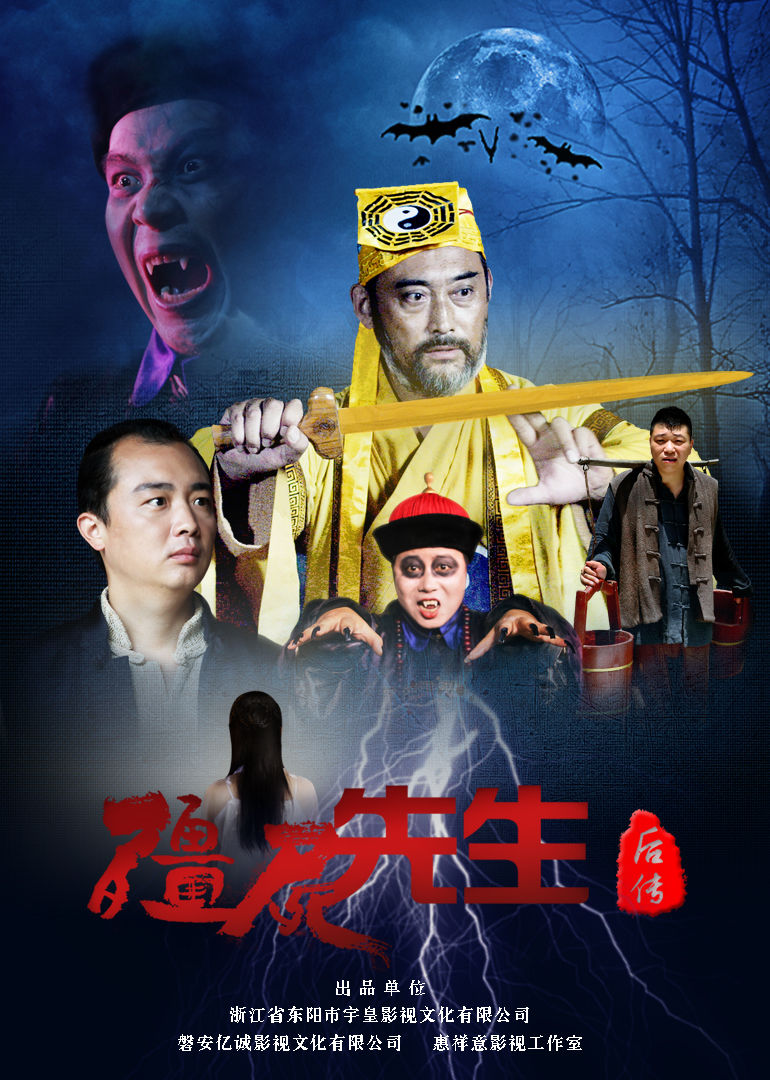 北京奥创世纪网路影视发行有限公司