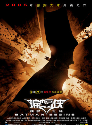 加里·奥德曼(盖瑞·欧德曼)