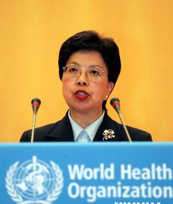 世界卫生组织总干事陈冯富珍 世界卫生组织总干事陈冯富珍
