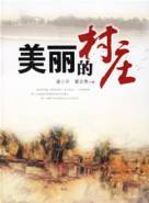 宋珂欣(中国内地女演员)