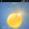 HTC One X ROM
