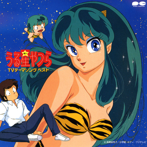 福星小子(Kitty Films製作的电影)