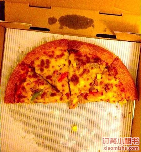 吞拿鱼披萨