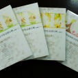 “包商银行杯”全国高校文学作品大赛