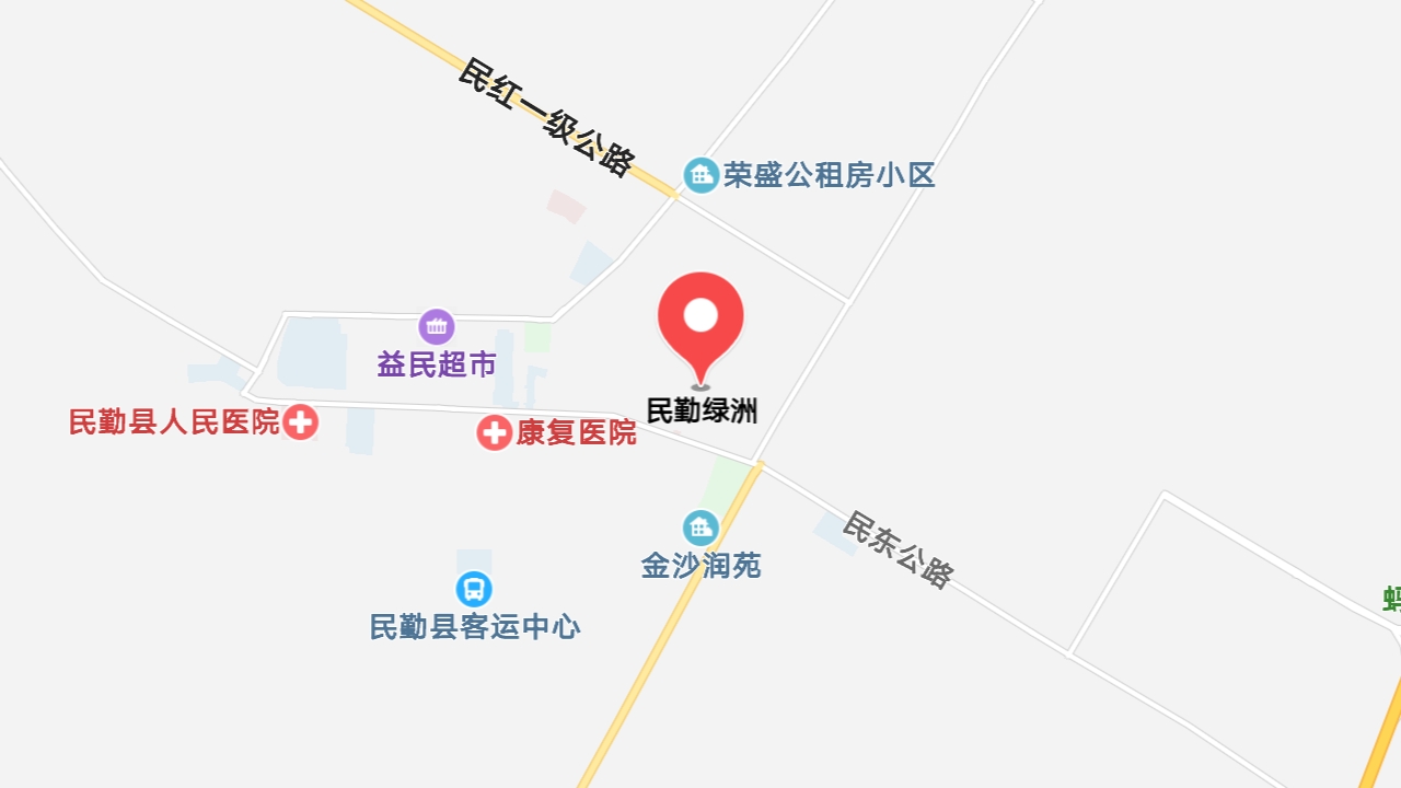 地图信息